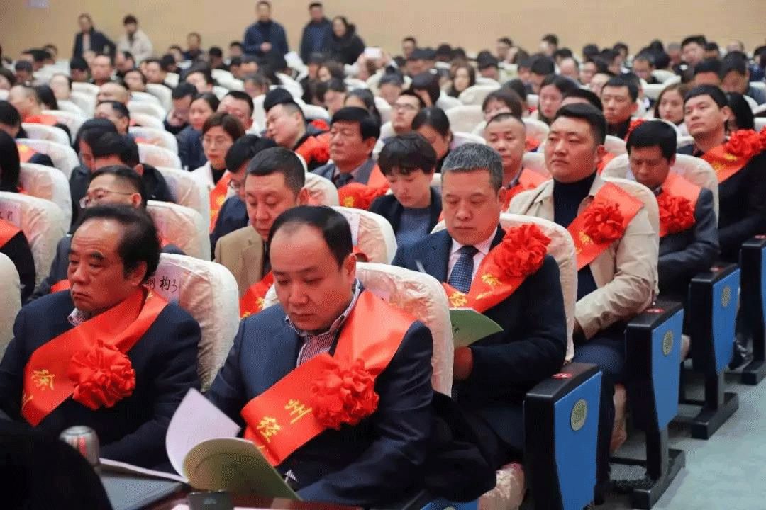 徐州民營經濟發展大會