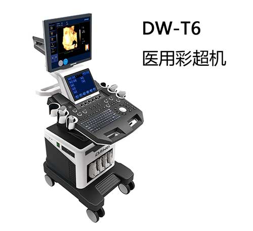 【彩超機】彩超檢查，你選對了嗎？